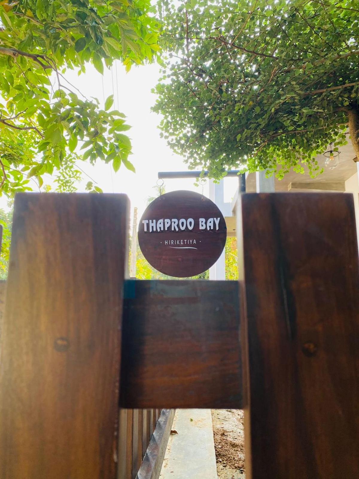 مبيت وإفطار ديكويلاّ تين Thaproo Bay Hiriketiya المظهر الخارجي الصورة